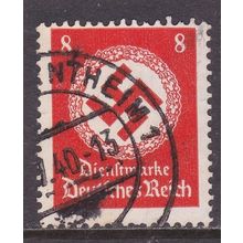 Germany 1934 Swastika 8pf Official Fine Used SG O530 VGC