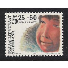 Greenland Save the Children Fund charitable organisation 2005 MNH SG#472