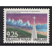 Greenland Centenary of Church Law 2005 MNH SG#475
