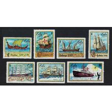 Caribic Maritime History Ships Through the Ages 7v 1972 MNH SG#1978-1984