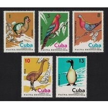 Caribic Extinct Birds 5v 1974 MNH SG#2146-2150