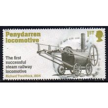 GB 2021 The Industrial Revolution - Penydarren Locomotive 1st Used