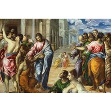 The Miracle of Christ Healing the Blind, El Greco Poster Canvas Movie Film Print