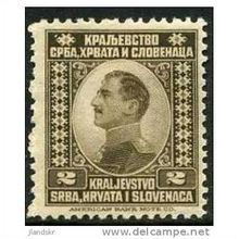 1921 Michel 145 - #2 MH (*)