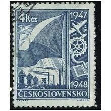 1947 Michel 514 - fine used (o)
