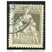 1920´s Tax Stamps - 1 value - fine used (o)