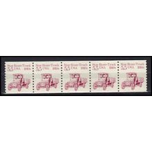 2125 5.5c Star Route Truck Very Fine MNH Dry Gum PNC 1/5 X0420