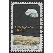 1969 Michel 981 - fine used (o)