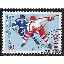 1990 Michel 1412 - cancelled