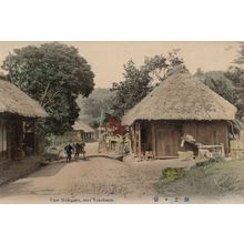 Hodogaya Near Yokohama Antique Japanese Postcard