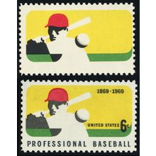 1381a, Mint NH 6¢ Black Engraved Color Omitted Error - With Normal - Stuart Katz