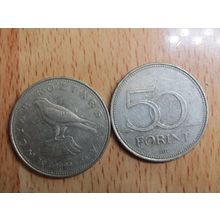 Hungary 2006 50 Forint Coin