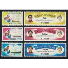 St. Kitts Charles and Diana Royal Wedding Royal Yachts 6v 1981 MNH SG#75-82