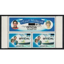 St. Kitts Black Optd OFFICIAL Missing stop in $110 - Block of 3 RARR 1983