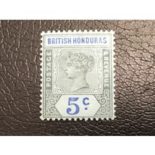 ICOLLECTZONE British Honduras 52 Very Fine hinged