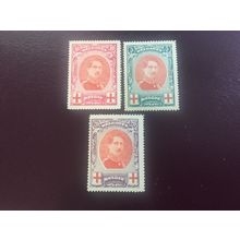 ICOLLECTZONE Belgium B31-33 VF LH