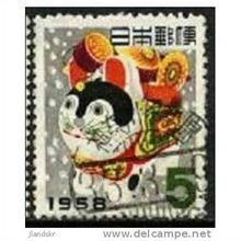 1957 Michel 676 - #2 fine used (o)