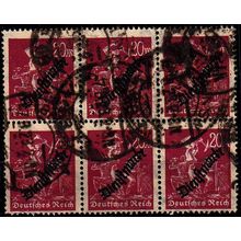 GERMANY REICH Dienst [1923] MiNr 0075 ( O/used ) [02]