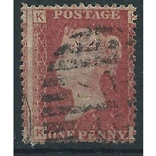 1858 SG43 1d Red Plate 190 Good/Fine Used "KK"