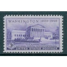 991 3c Supreme Court Fine MNH MA0084 (2)