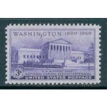 991 3c Supreme Court Fine MNH