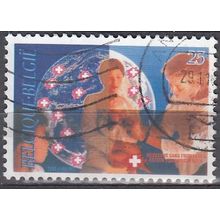 Belgique 1991 Michel 2475 O Cote (2008) 0.55 € Médecins Sans Frontières