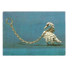 15 c. THE DUNSTABLE SWAN JEWEL British Museum used vintage postcard 1979 pm =