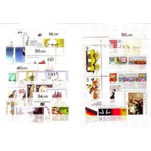 GERMANY BUND [1985] Jahrgang ( **/mnh ) [01]