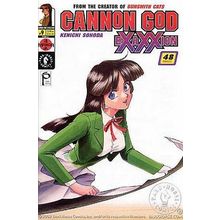Cannon God Exaxxion (Vol 1) # 009 NM MODERN AGE COMICS