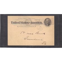 Used UX12 1c Thomas Jefferson CV03643