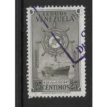 VENEZUELA 1948 25c GREY MERCHANT MARINE FREIGHTER SG 794 FINE USED#2