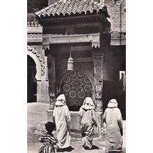 Fes La Fontaine Nejjarine Vintage Real Photo Morocco Postcard