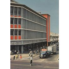 Accra Department Store Ghana West Africa Postcard