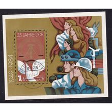 EAST GERMANY DDR 198 35th ANNIV DDR MINIATURE SHEET USED/CTO SG MS E2613