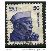 1983 SG 1074 - fine used (o)