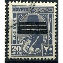 1953 Michel 424 - fine used (o)