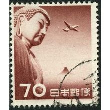 1953 Michel 615 - fine used (o)