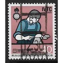 1985 Michel 1658 - fine used (o)