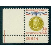 1175 8c Mahatma Gandhi Fine MNH P#S LL 26844 ZA1950