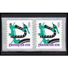3228 10c Bicycle Very Fine MNH CNP Left 888 SQ PA1982