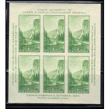 751 1c Yosemite National Park SS Fine MLH L01934