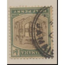 Jamaica Stamp Scott #33, Used
