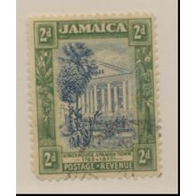 Jamaica Stamp Scott #78, Used