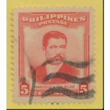 Philippines Stamp Scott #592, Used