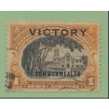 Philippines Stamp Scott #494, Used