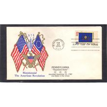 FDC Boerger Cachets 1634 13c Pennsylvania (Cachet-U/A) CV00689