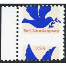 2877, MNH 4¢ Make-up Rate Misperforated Freaky Error * Stuart Katz