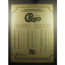 1974 King Biscuit Flower Hour Advertisement - Chicago in Concert