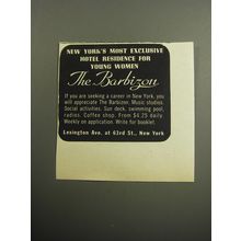 1957 The Barbizon Hotel Ad - New York's most exclusive hotel residence