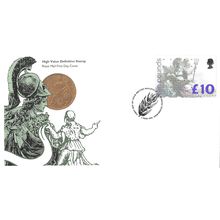 1993 High Value £10 Definitive UnAddressed HRD4